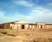 海东天气预报15天