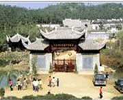 景德镇今天天气