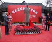 东兴天气预报40天